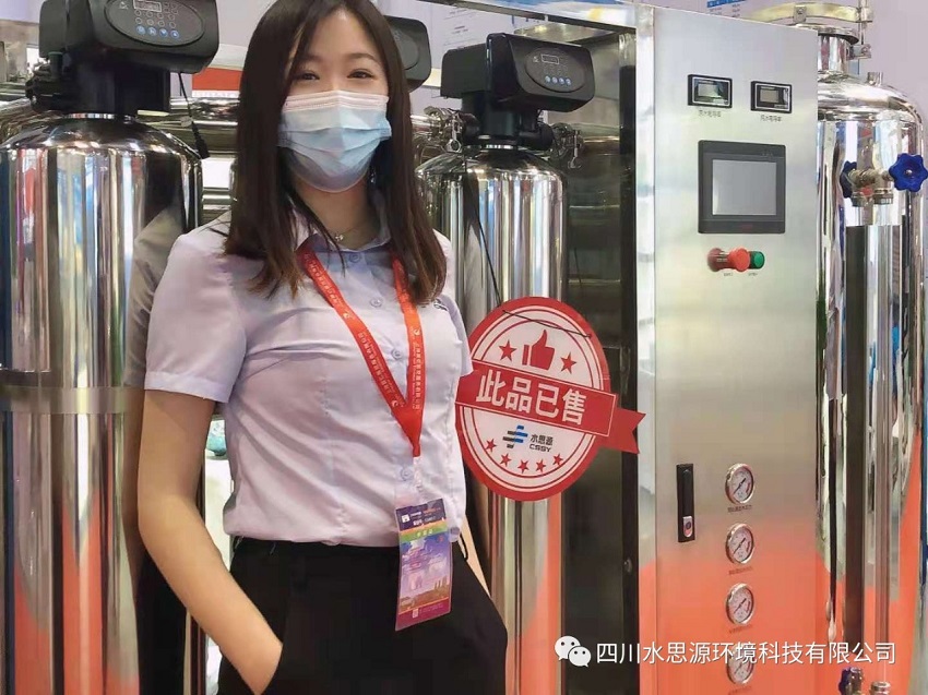 水思源——頂尖工藝吸引國(guó)內(nèi)外目光，高端展品現(xiàn)場(chǎng)成交（CMEH展盛況）