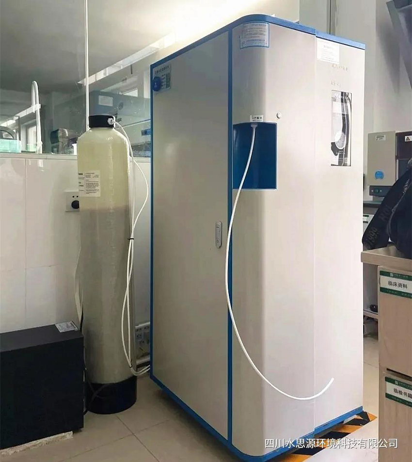 企業(yè)周報:河南宏力醫(yī)院連續(xù)3次安裝水思源純水設(shè)備