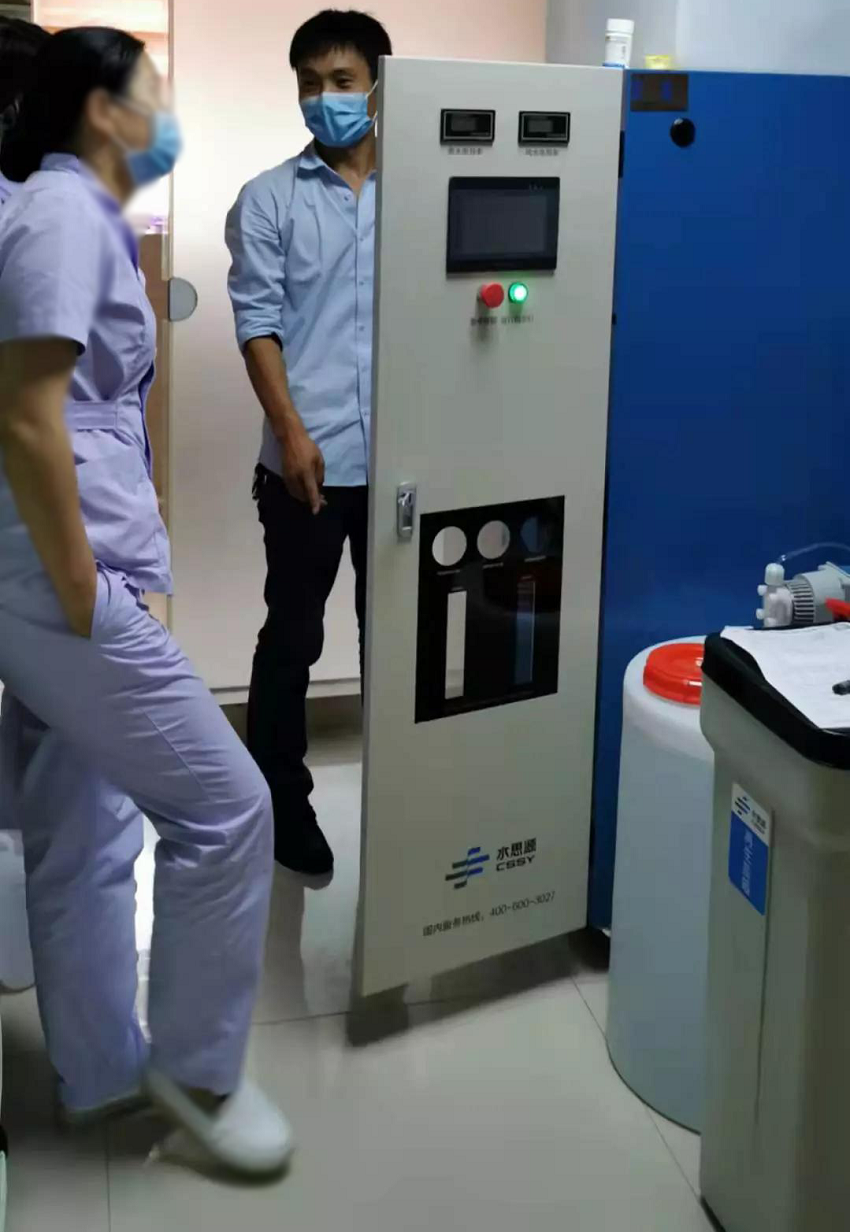 內(nèi)鏡室純水機 內(nèi)鏡室純水機