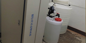 簡析醫(yī)院污水處理設(shè)備的注意事項(xiàng)